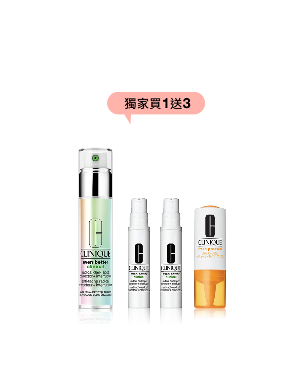 EB dark sport whitening serum 30+20