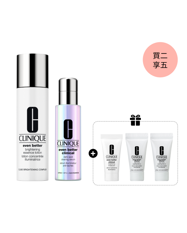 Even Better Clinical™ Set, 175ML, 50ML, 5ML, 7ML x2