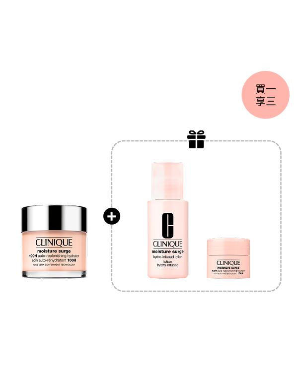 Moisture Surge Auto-Replenishing Hydrator Set, 水磁場100H活水循環保濕凝膠 75ml<br>水磁場多酵活水精華露30ml<br>水磁場100H活水循環保濕凝膠 5ml