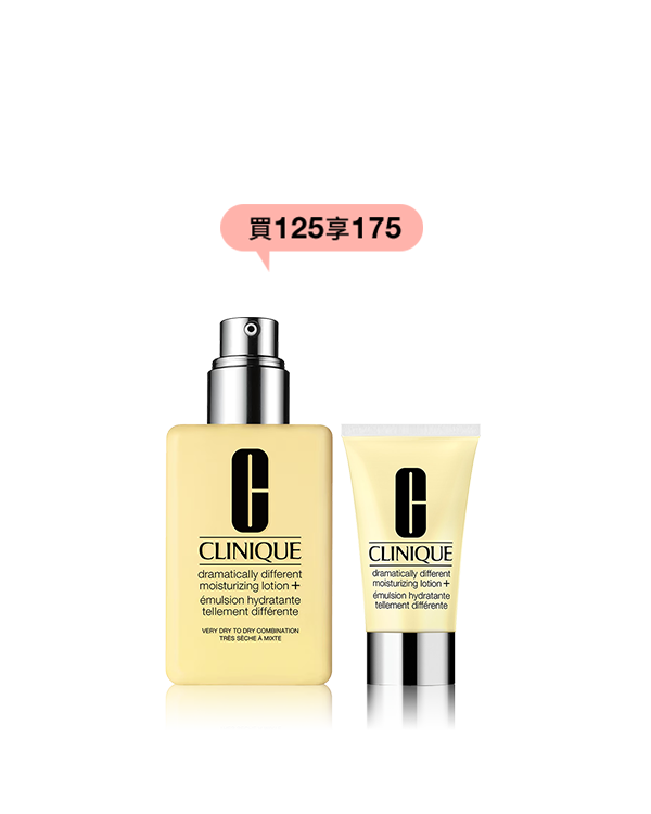 Dramatically Different™ Moisturizing Lotion Set